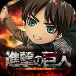 Icon Attack On Titan Mod APK 1.26.247