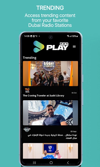 ARN Play APK android