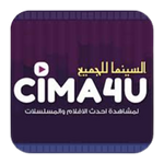 Cima4u