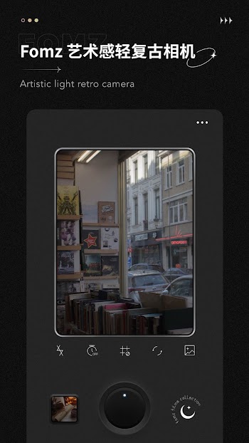 fomz mod apk