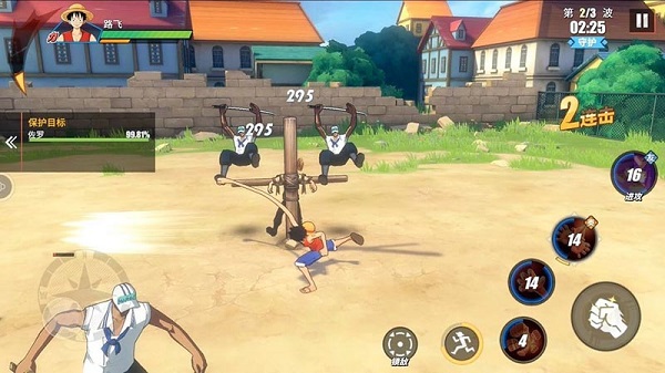 one piece fighting path download free
