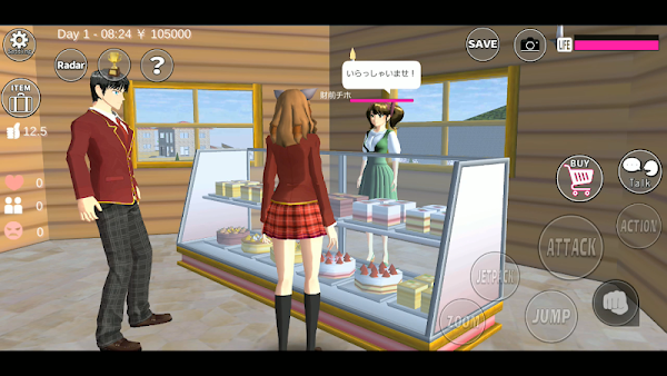 sakura school simulator latest version