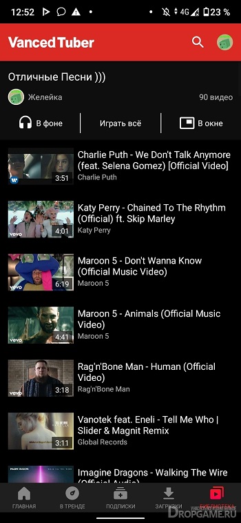 youtube revanced for android