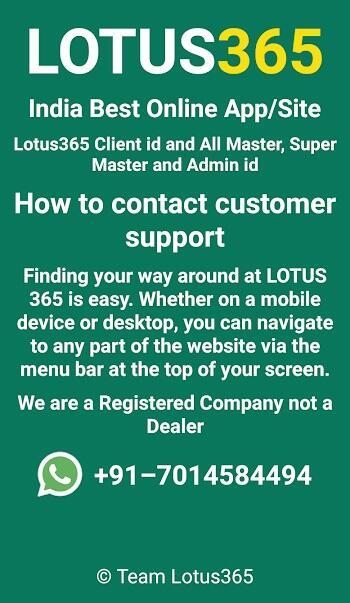 lotus 365 download free