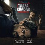 Icon 94FBR Taaza Khabar S2 3.0