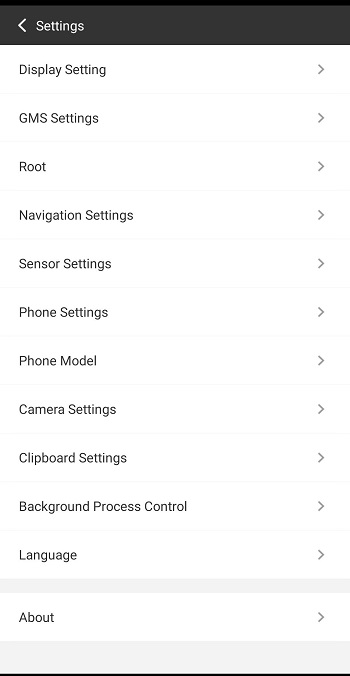 تنزيل تطبيق Vphonegaga لتشغيل نظام وهمي على الهاتف