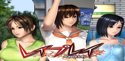 Rapelay APK 2.0 (MOD, Permainan Lengkap) Unduh Untuk Android