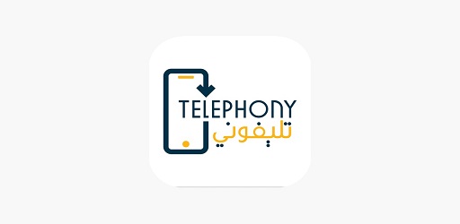 Telephony