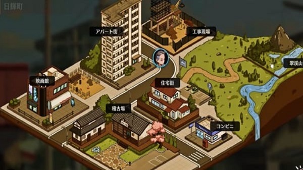 private karate lesson game free