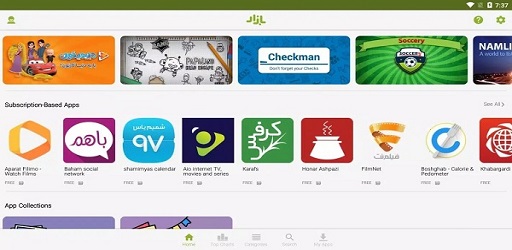 Bazaar APK 27.4.0 Download App Latest Version for Android