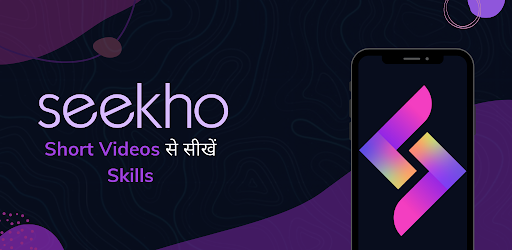Seekho
