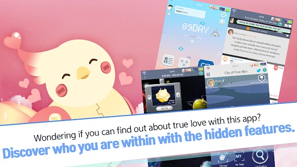 the ssum apk android