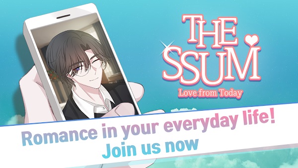 the ssum download