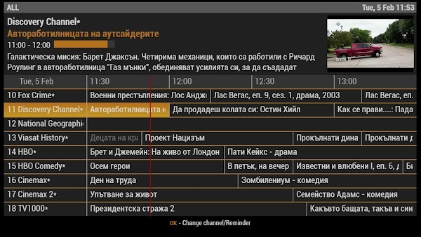 unitv apk