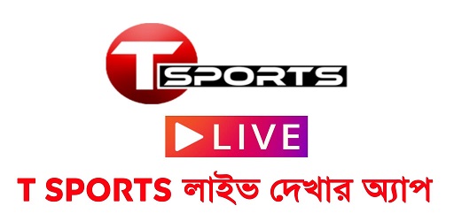 TimeBD TV APK 2026 - App for Android | Download Free Version
