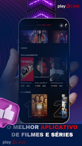 play cine mobile