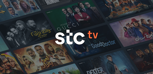 STC TV