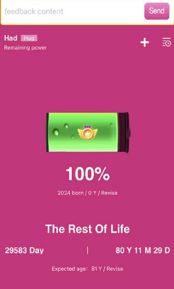 Honor LifePower download