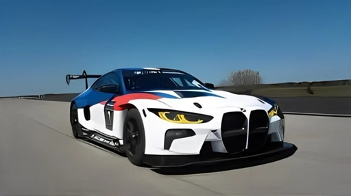 Car Game