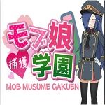 Icon Mob Musume Gakuen APK 7.4