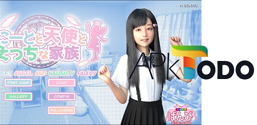 Neet And Angel APK 1.35 - Download Latest Version for Android