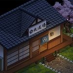 Icon Private Karate Lessons Mod APK 2.0.1