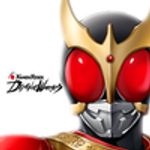 Kamen Rider