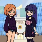 Icon Janitor of Love APK  0.11.2