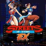 Icon Streets Of Ryona EX APK  0.3.0.0