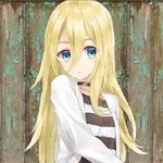 Moe Inside