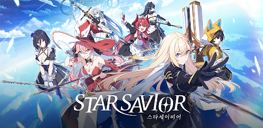Star Savior