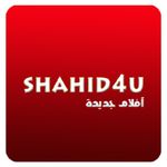 Icon Shahid4U APK 19.0.0