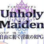Unholy Maiden