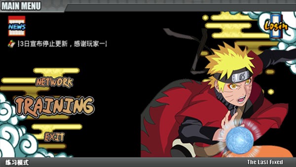Naruto Senki v2.1.6-fix MOD APK [Unlock all Character, Unlimited Money] 2