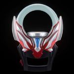 Icon Orb Ring MOD APK 1.20 (Hilangkan Iklan)