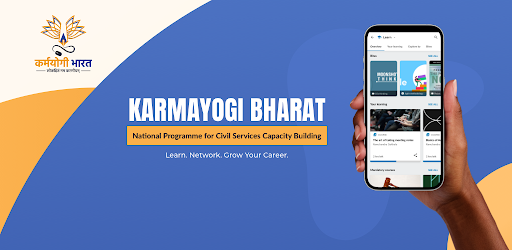 iGOT Karmayogi