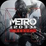 Icon Metro 2033 Redux APK 5.0