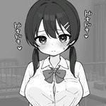 Icon Hentai Health Checkup APK 5.0