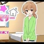 Icon Room Memory with My Niece APK 5.0