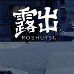 Icon Roshutsu APK 1.0.2