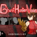 Icon Ghost Hunter Vena APK 1.11a