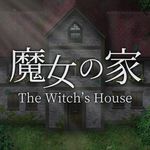 The Witch's House