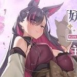 Mirai's Midnight Stream