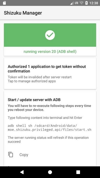 Shizuku APK 2025 for Android - Download Free Official Version