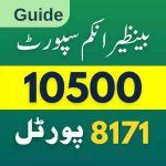 Icon Geo57hd APK 6.0