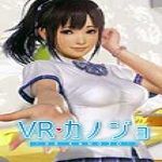 Icon VR Kanojo APK 1.0