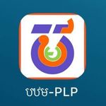 PLP Moeys Gov Kh