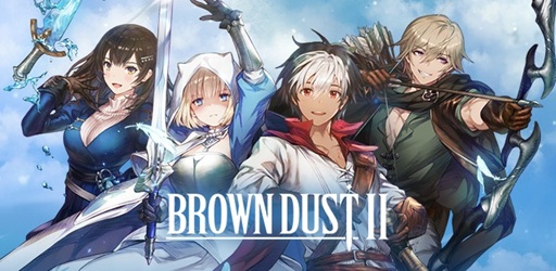 BrownDust2