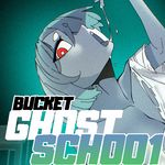 Icon Bucket Ghost School APK 0.0.1