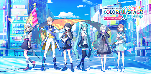 HATSUNE MIKU COLORFUL STAGE